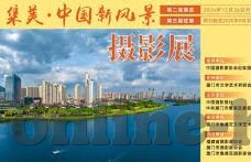 91麻豆国产精品视频-贴近生活的真实映照，91麻豆国产精品视频的多元视角探讨