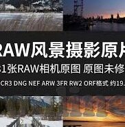 国产精品99久久久久久av麻豆-深入国产精品世界，解析99久久久久久av麻豆的独特魅力