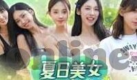 麻豆2.0app-追寻新潮流，麻豆2.0APP的使用体验与展望