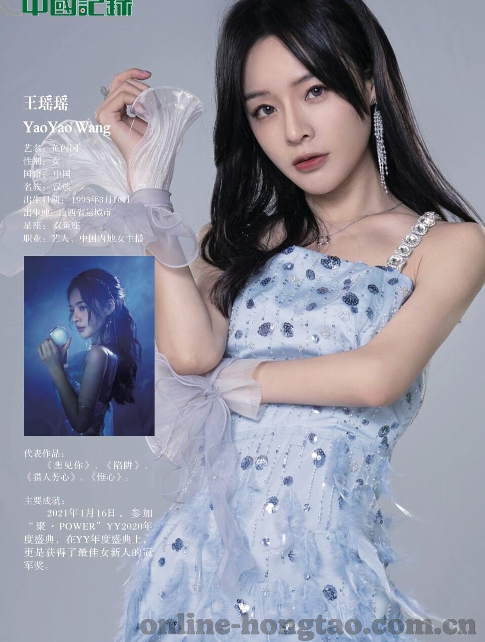 麻豆传媒2021-绝不能误解，深度揭秘——麻豆传媒2021的全面观察