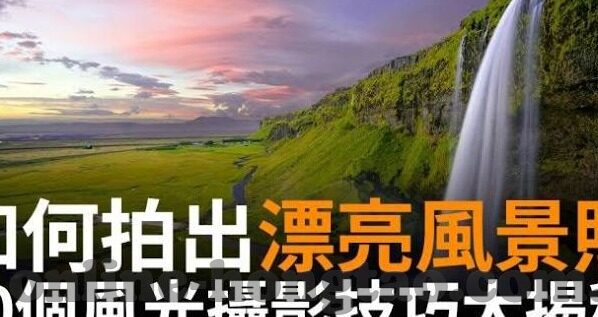 麻豆ww视频在线观看-麻豆WW视频，网络时代下的视觉享受与内容边界
