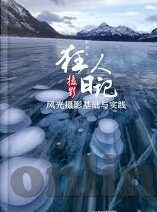 人妻有码-探索人妻角色的多维度魅力，从人妻有码看家庭与个人成长的和谐共生