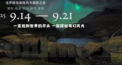 糖心vlog免-糖心Vlog的日常VS执着探索的魅力