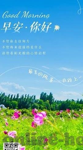 糖心vlog在线下载安装-糖心Vlog，记录生活，随身拍摄的新灵感源泉——在线下载与安装全攻略